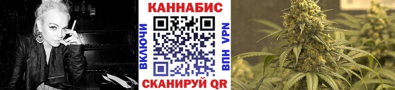 Где продают наркотики Коркино Бутират МЕФ ГАШИШ АМФЕТАМИН