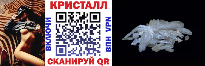 закладка  Коркино  АМФ Premium 