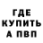 КЕТАМИН VHQ Lashawnda James