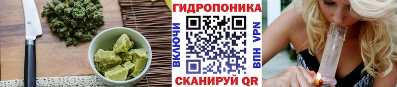 что такое наркотик  Коркино  kraken ТОР  Еда ТГК конопля 
