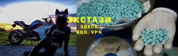 марки lsd Богородицк