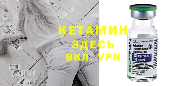 mdpv Богданович