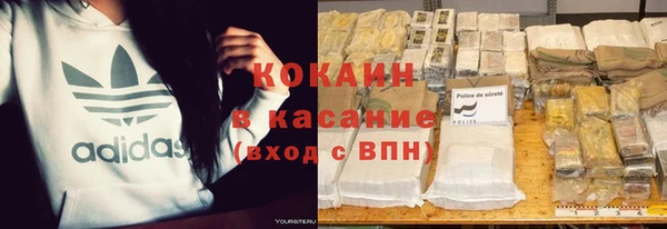 марки lsd Богородицк