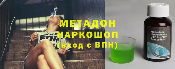 mdpv Богданович