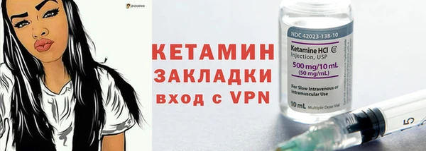 mdpv Богданович