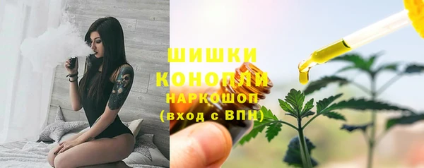 марки lsd Богородицк