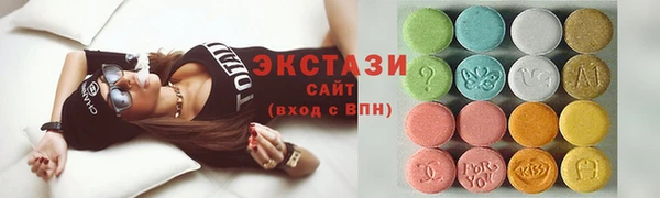 mdpv Богданович