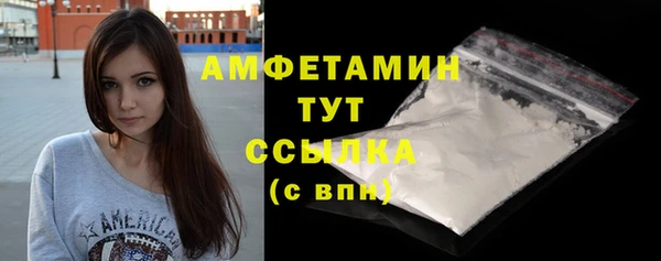 mdpv Богданович
