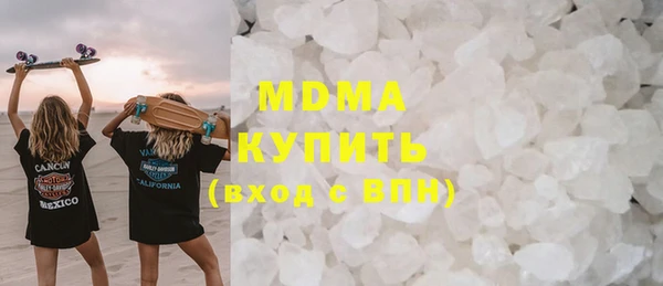 mdpv Белоозёрский