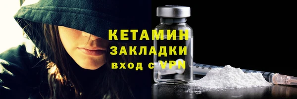 марки lsd Богородицк