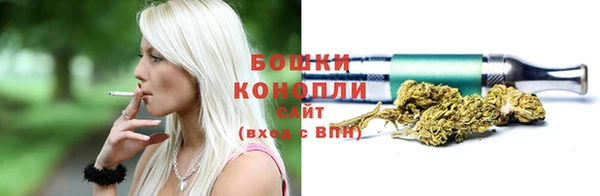мяу мяу мука Богородск