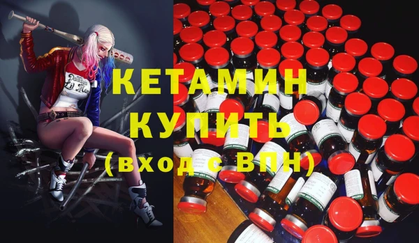 марки lsd Богородицк