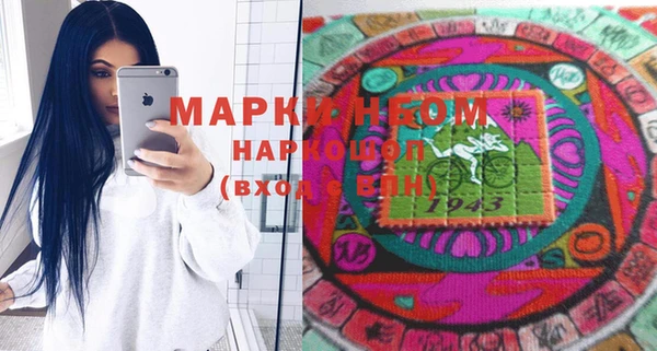 mdpv Богданович