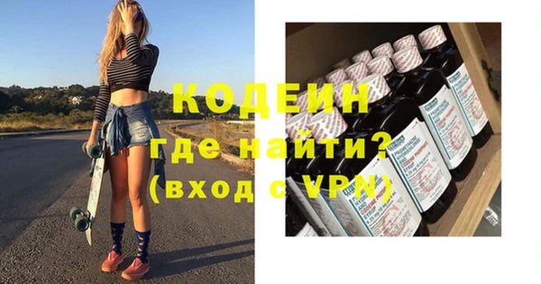mdpv Богданович