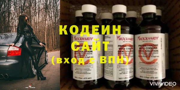 mdpv Богданович