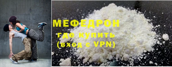 mdpv Богданович