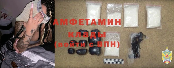 марки lsd Богородицк