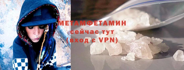 марки lsd Богородицк