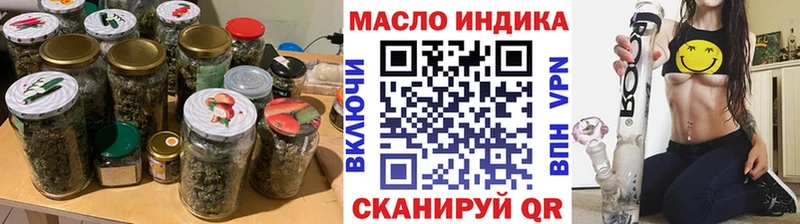 ТГК вейп с тгк  сколько стоит  Коркино 