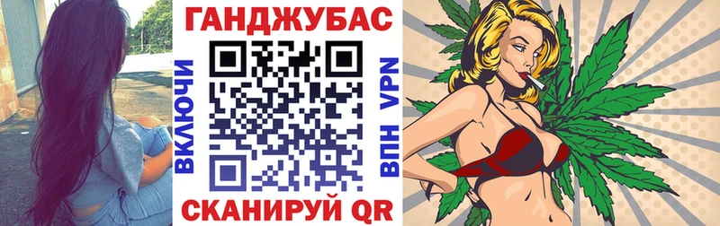 kraken онион  Коркино  Каннабис планчик 